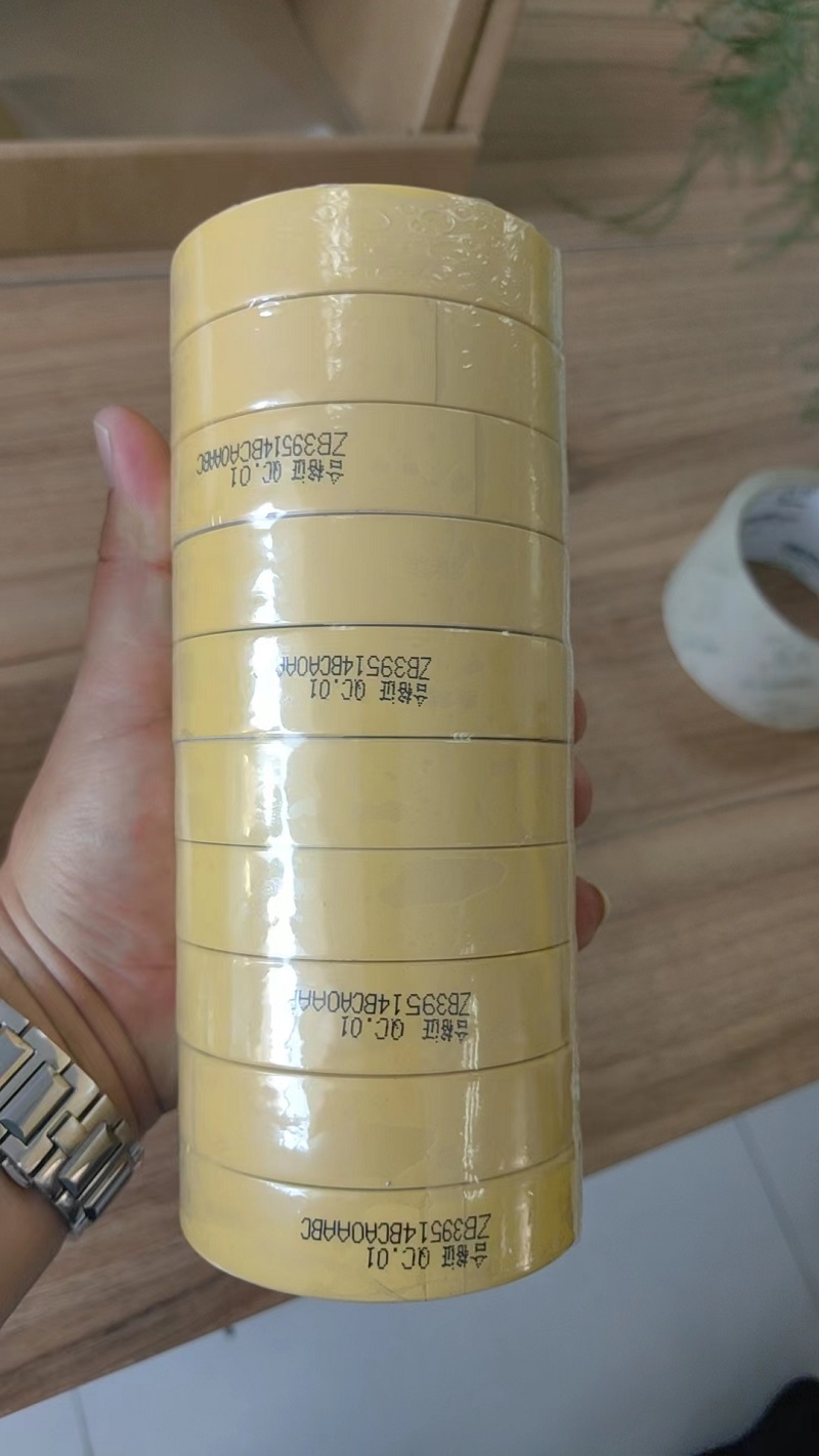 Stheiped मास्किंग टेप को मुख्य प्रभाव समावेश
