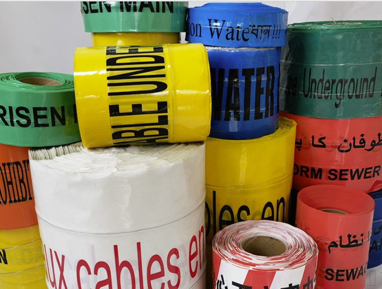 चेतावनी टेप